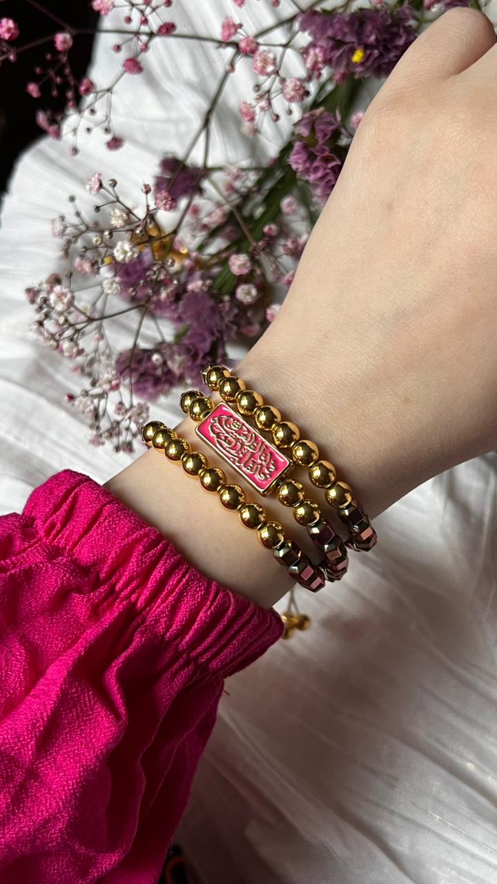 "فما تألف العين فالقلب آلف "  Pink